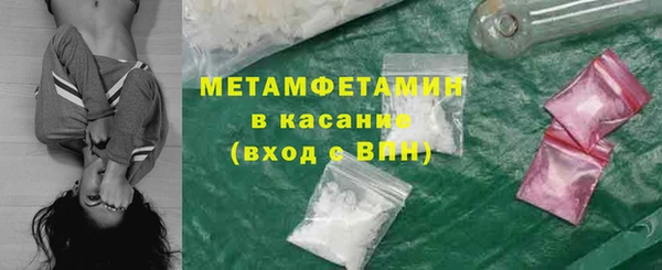 ECSTASY Богданович