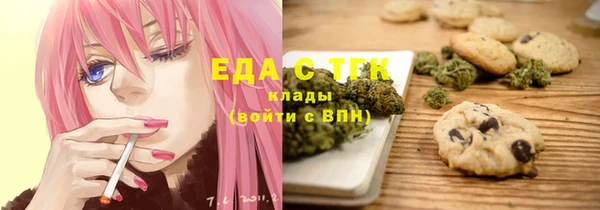 ECSTASY Богданович